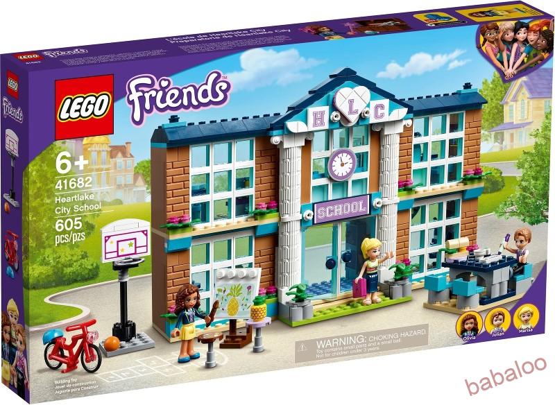 LEGO® Friends 41682 - Škola v mestečku Heartlake