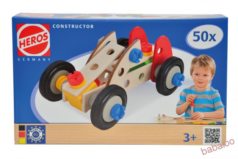 HEROS Constructor Racer