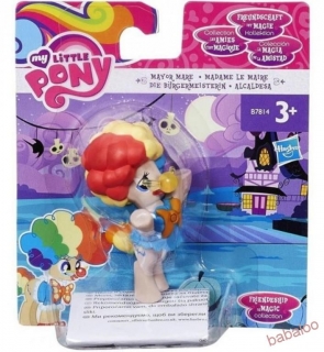 Hasbro My Little Pony  fim zberateľský set